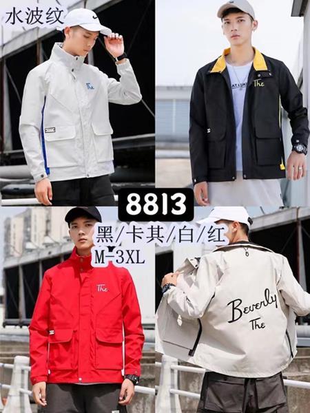 Ветровка Faraon (M-3XL) 8813 white (деми)