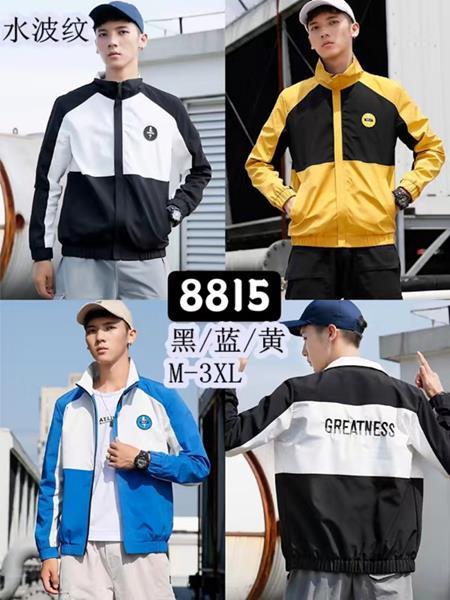 Ветровка Faraon (M-3XL) 8815 yellow (деми)