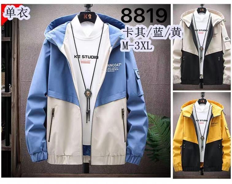 Ветровка Faraon (M-3XL) 8819 beige (деми)