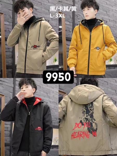 Ветровка Faraon (L-3XL) 9950 yellow (деми)