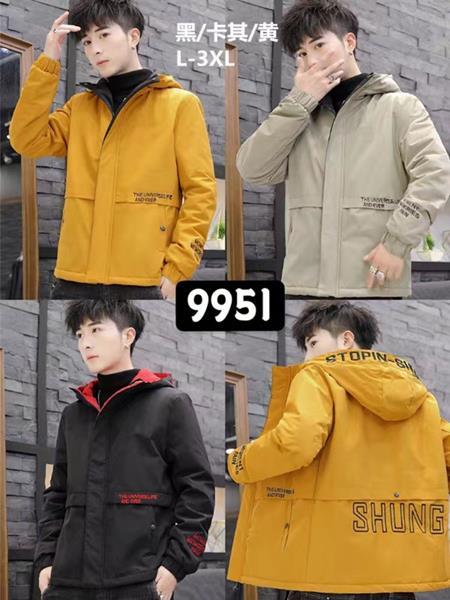 Ветровка Faraon (L-3XL) 9951 yellow (деми)