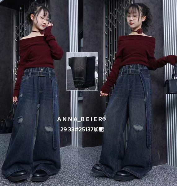 Джинсы Meloria (29-33) 25137 grey (деми)