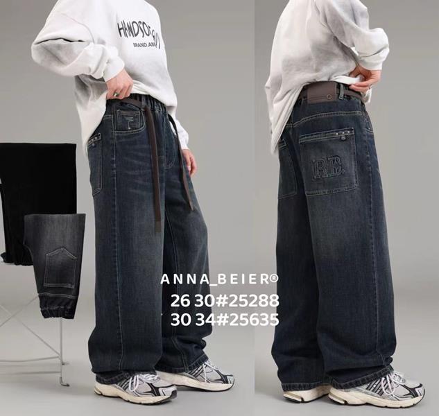 Джинсы Meloria (30-34) 25635 navy (деми)