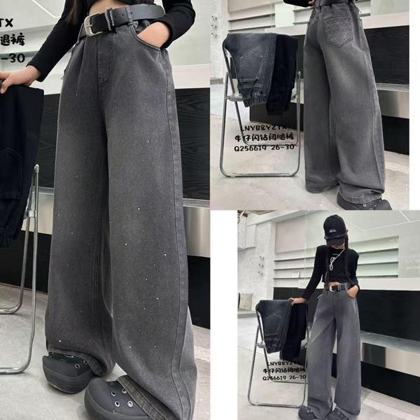 Джинсы Meloria (26-30) 256619 navy (деми)