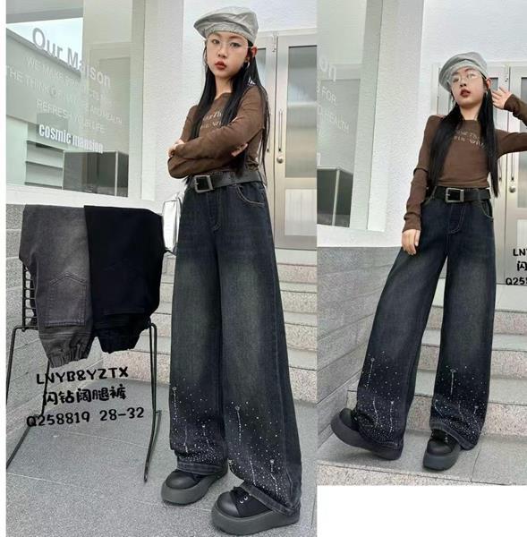 Джинсы Meloria (28-32) 258819 navy (деми)