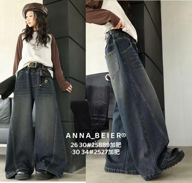 Джинсы Meloria (30-34) 25889 grey (деми)