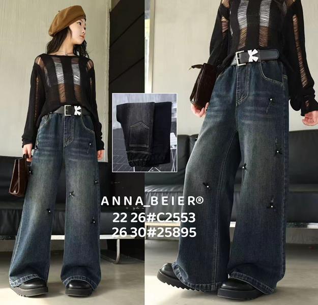 Джинсы Meloria (26-30) 25895 black (деми)