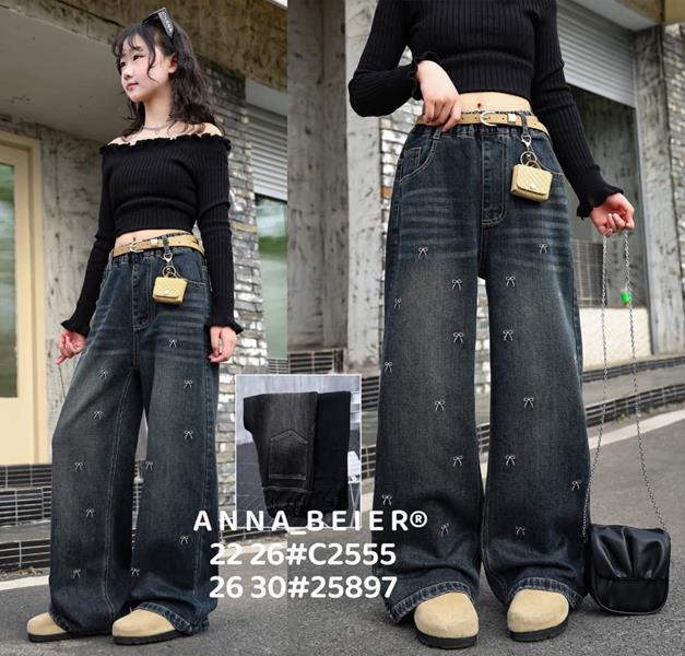 Джинсы Meloria (26-30) 25897 black (деми)