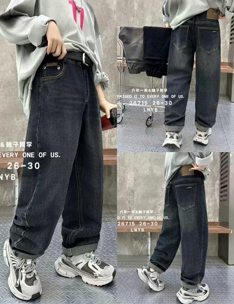 Джинсы Meloria (26-30) 26715 navy (деми)