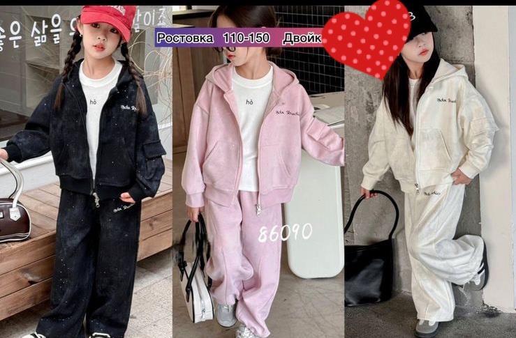 Костюм спорт Meloria (110-150) 86090 wihte (деми)