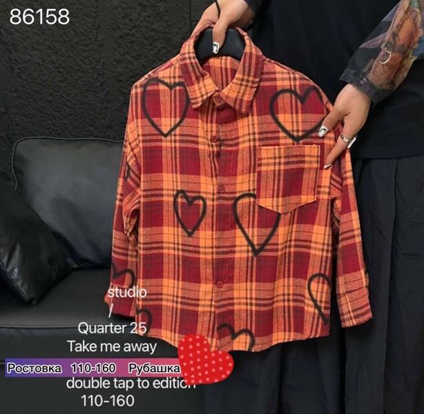 Рубашка Meloria (110-160) 86158 orange (деми)