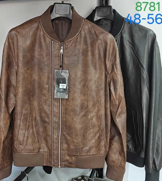 Куртка Faraon (48-56) 8781 brown (деми)