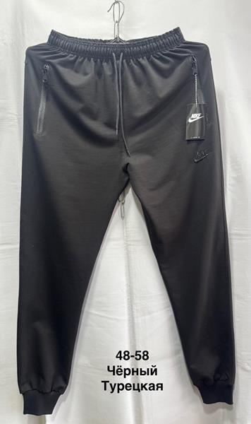 Штаны спорт Faraon (48-58) F382 black (деми)