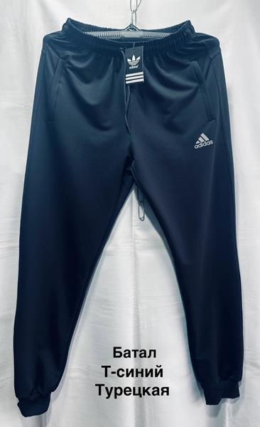 Штаны спорт Faraon (56-64) F384 navy (деми)