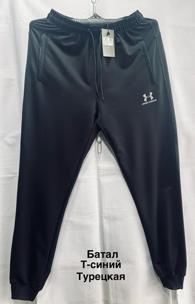 Штаны спорт Faraon (56-64) F387 navy (деми)