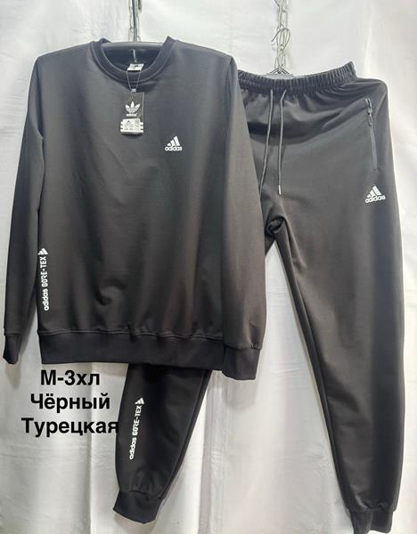 Костюм спорт Faraon (M-3XL) F391 black (деми)