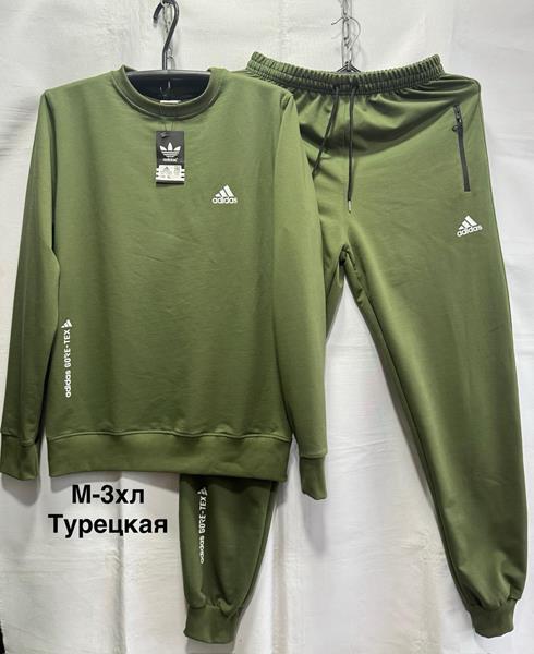 Костюм спорт Faraon (M-3XL) F392 khaki (деми)