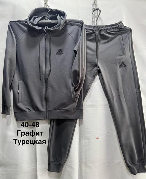 Костюм спорт Faraon (40-48) F394 grey (деми)