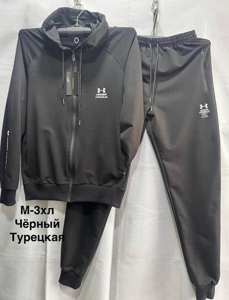 Костюм спорт Faraon (M-3XL) F396 black (деми)