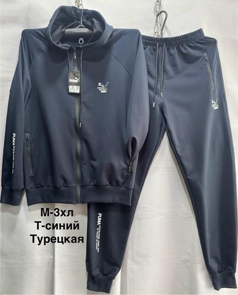 Костюм спорт Faraon (M-3XL) F398 navy (деми)