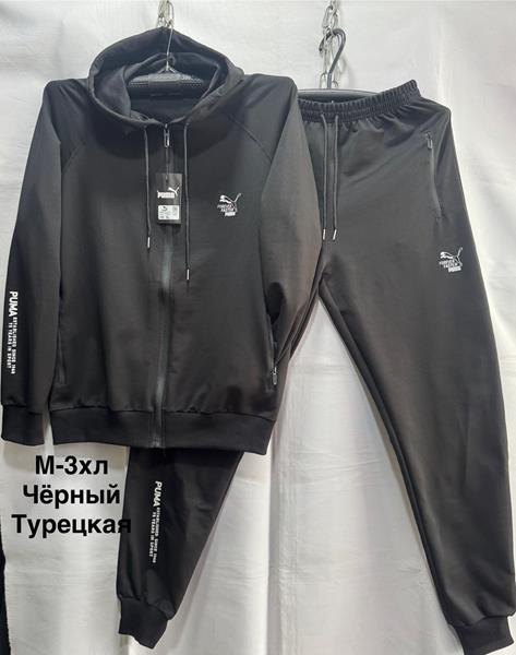 Костюм спорт Faraon (M-3XL) F399 black (деми)