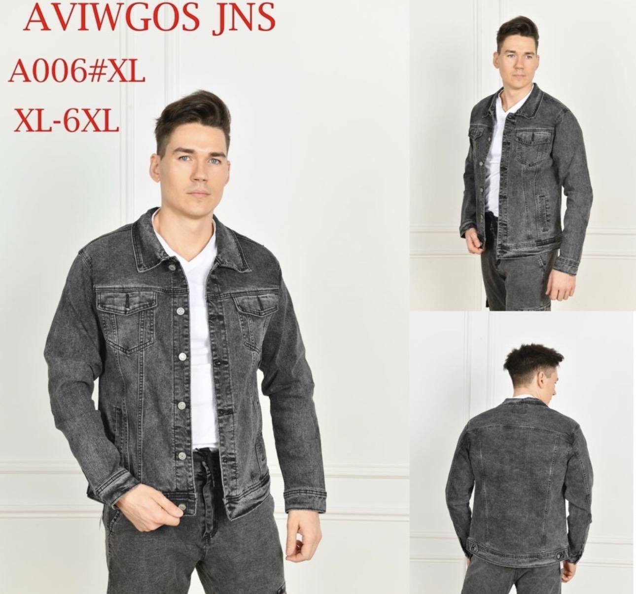 Куртка God Baron (XL-6XL) A006 grey (деми)