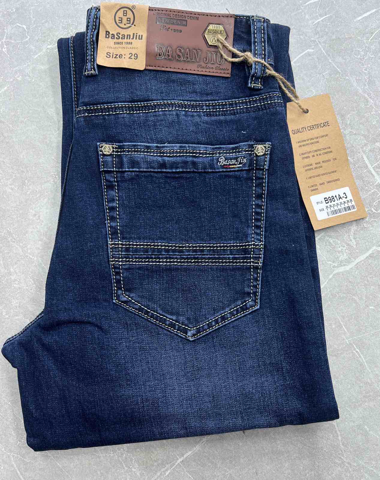 Джинсы God Baron (29-38) B981A-3 blue (деми)