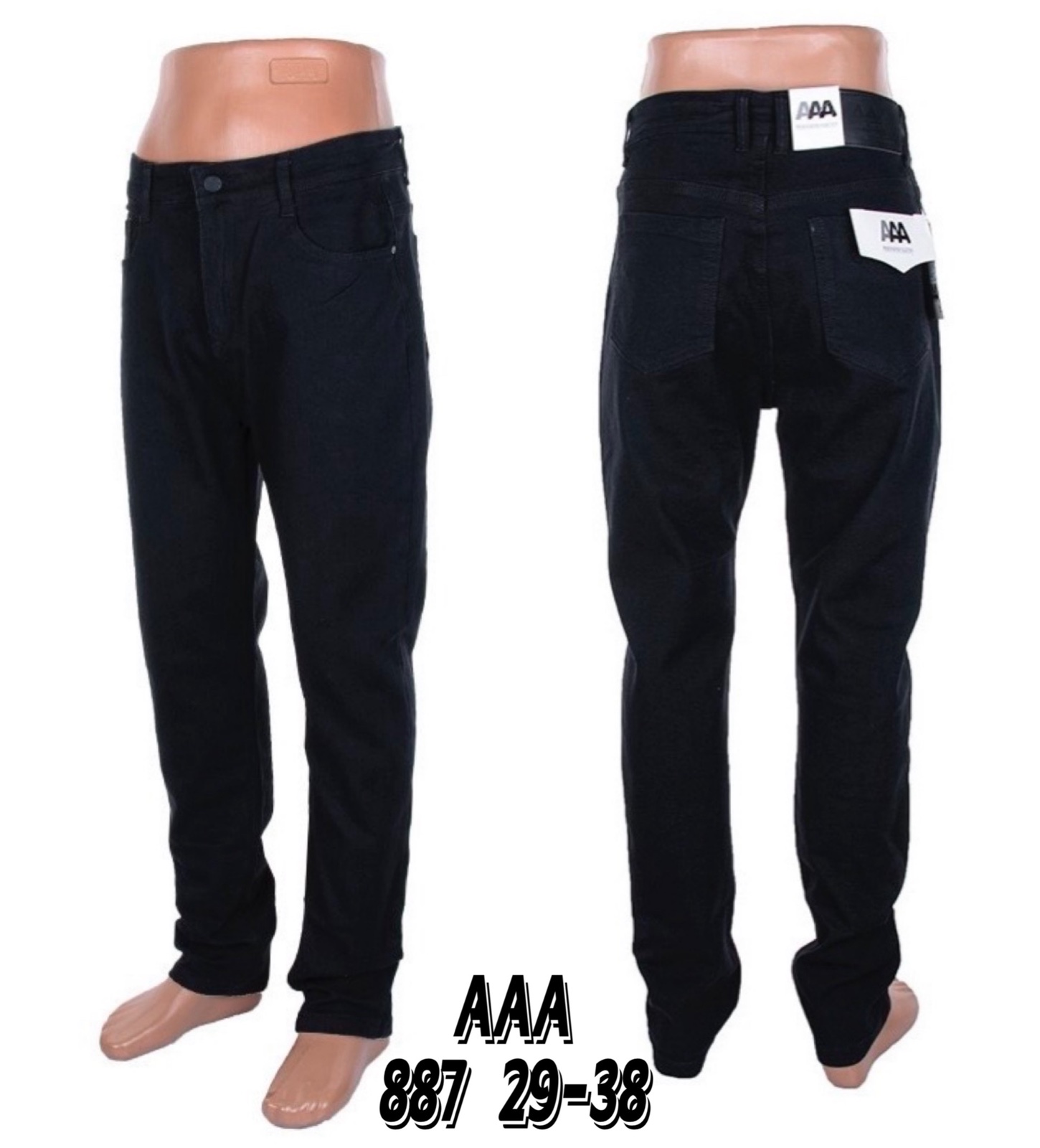 Джинсы God Baron (29-38) 887 black (деми)