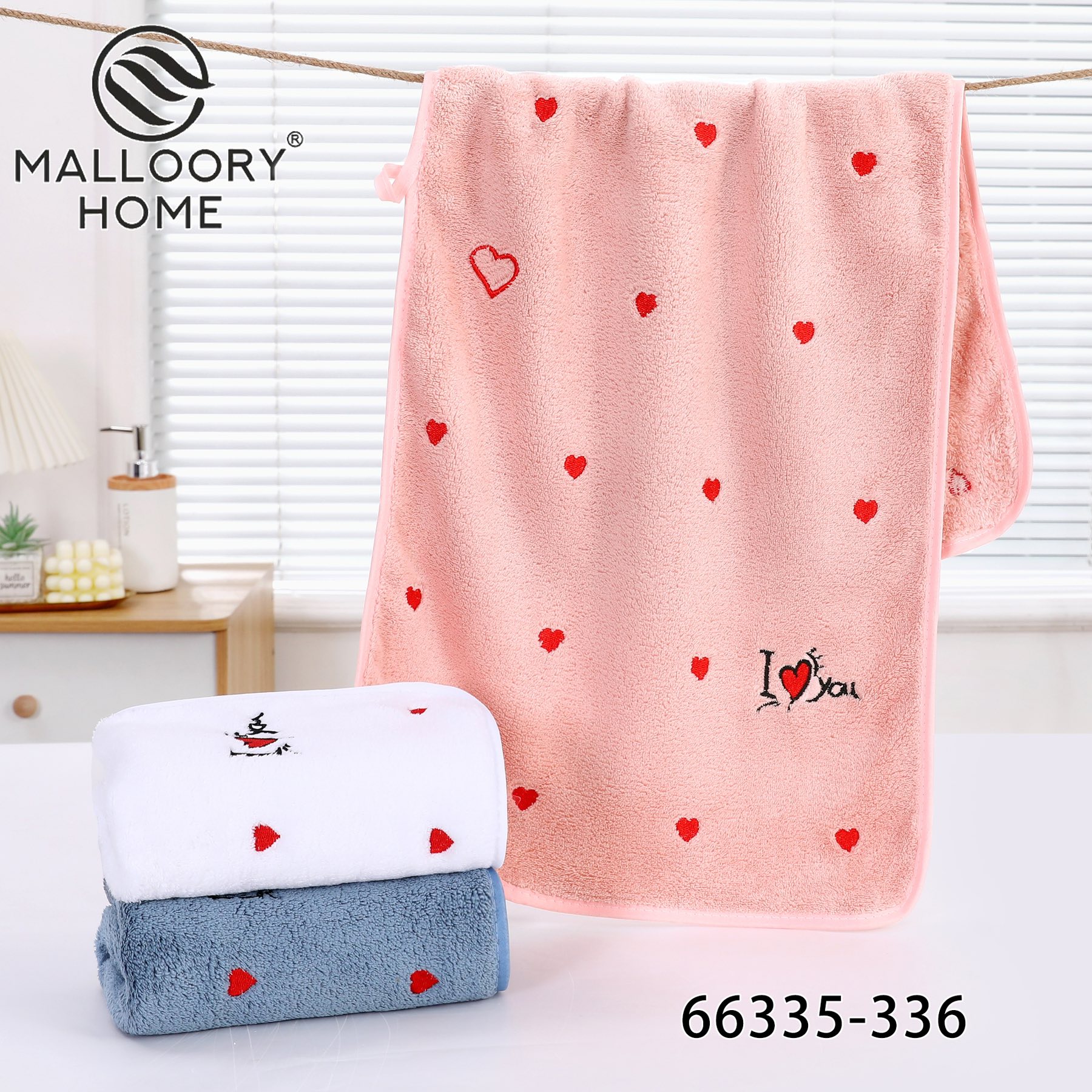 Полотенце Mallory (35*75) 66335-336 (деми)