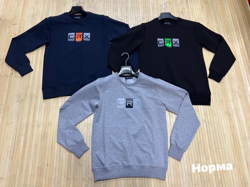 Свитер Navas (M-2XL) NV540 grey (деми)