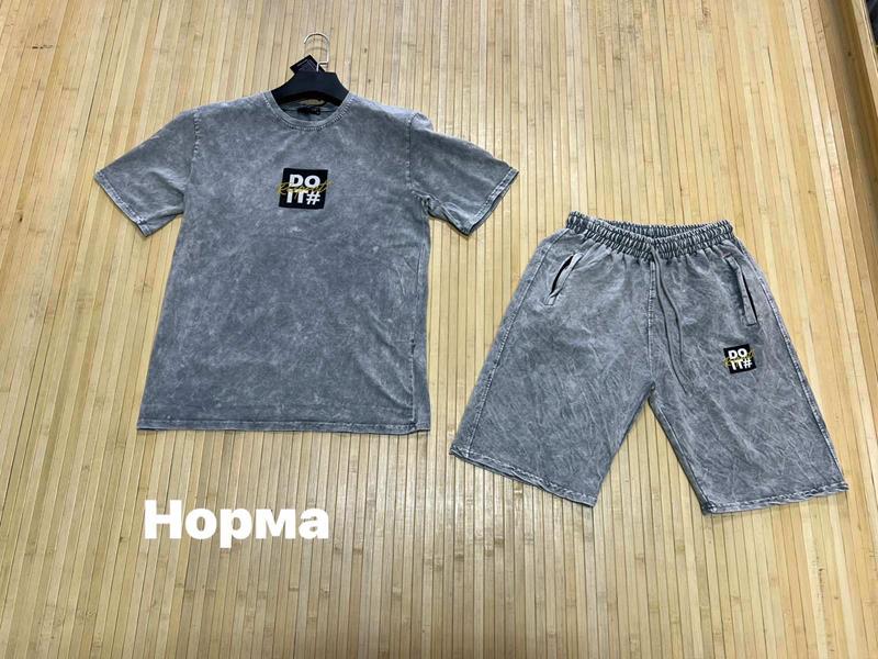 Костюм Navas (M-2XL) NV613 grey (лето)