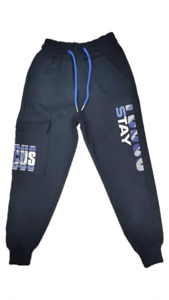 Штаны спорт Malibu2 (9-12) 5083 navy (деми)