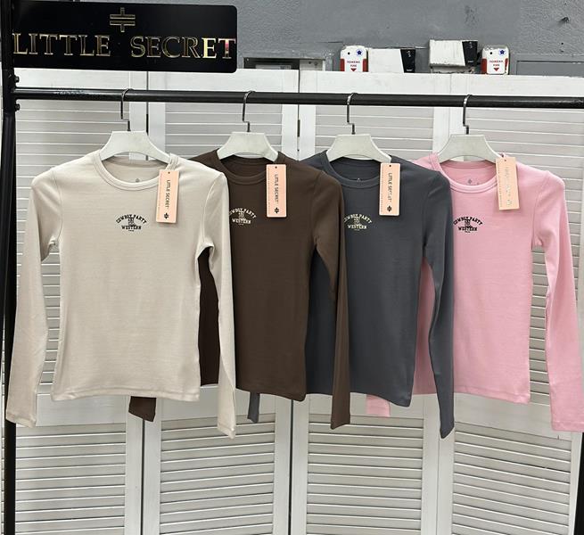 Свитер Little Secret (S-L) 400574 brown (деми)