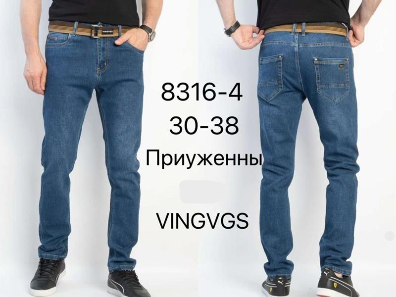 Джинсы Vingvgs (30-38) 8316-4 blue (деми)