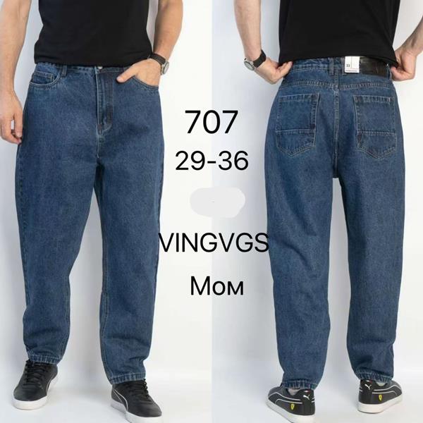 Джинсы Vingvgs (29-36) 707 blue (деми)