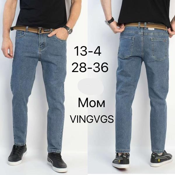 Джинсы Vingvgs (28-36) 83-4 blue (деми)