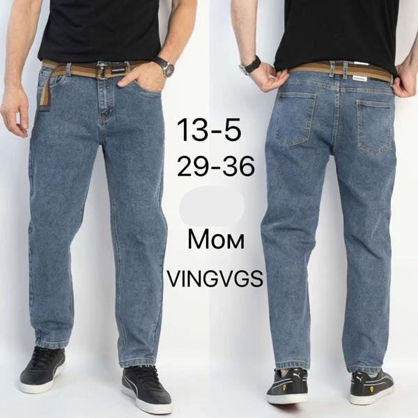 Джинсы Vingvgs (29-36) 13-5 blue (деми)