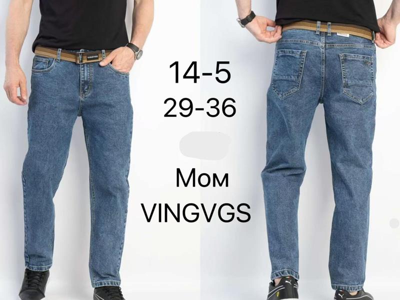 Джинсы Vingvgs (29-36) 14-5 blue (деми)