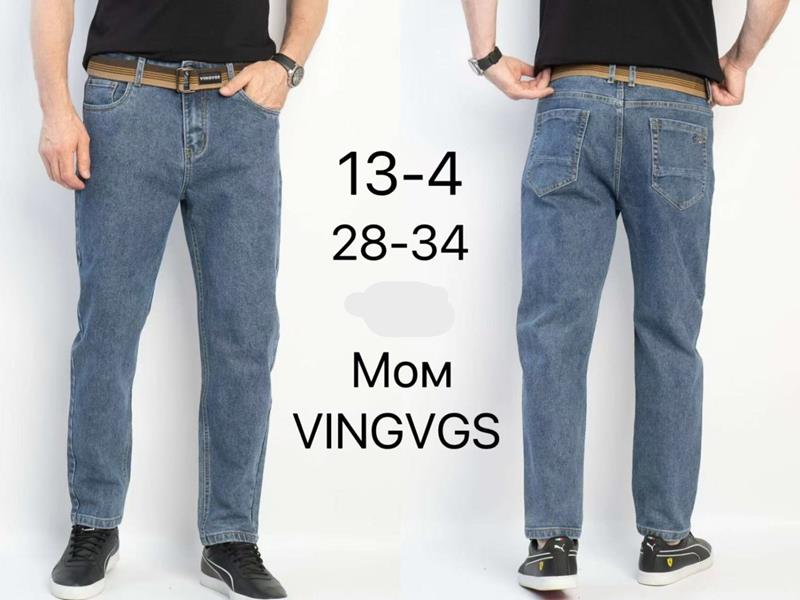 Джинсы Vingvgs (28-34) 13-4 blue (деми)