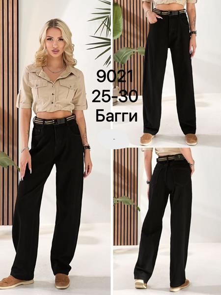 Джинсы Vingvgs (25-30) 9021 black (деми)