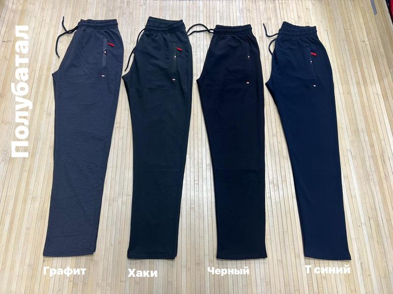 Штаны спорт Navas (XL-3XL) NV706 navy (деми)