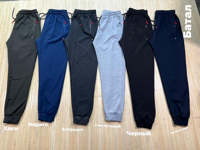 Штаны спорт Navas (3XL-6XL) NV746 l.grey (деми)