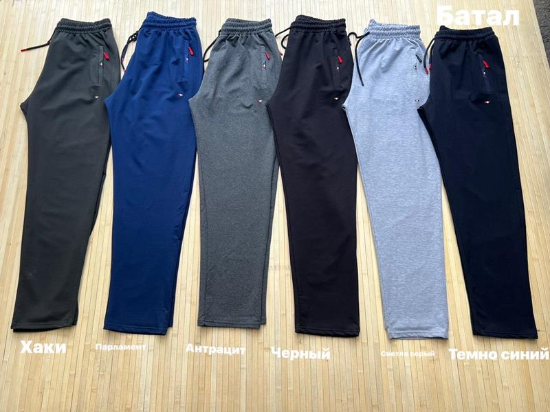 Штаны спорт Navas (3XL-6XL) NV754 navy (деми)