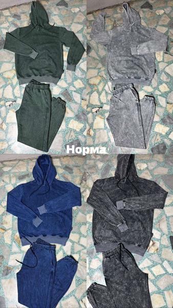 Костюм спорт Navas (M-2XL) NV761 l.grey (деми)