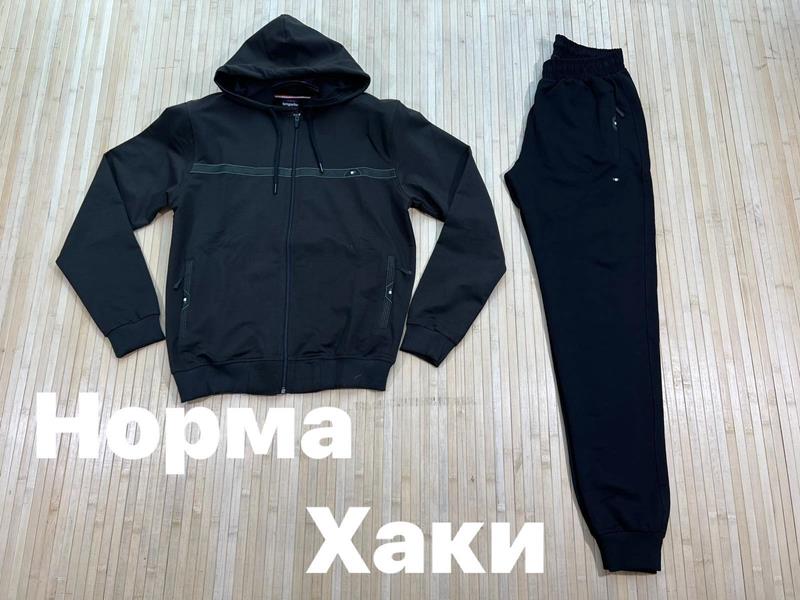 Костюм спорт Navas (M-2XL) NV770 khaki (деми)