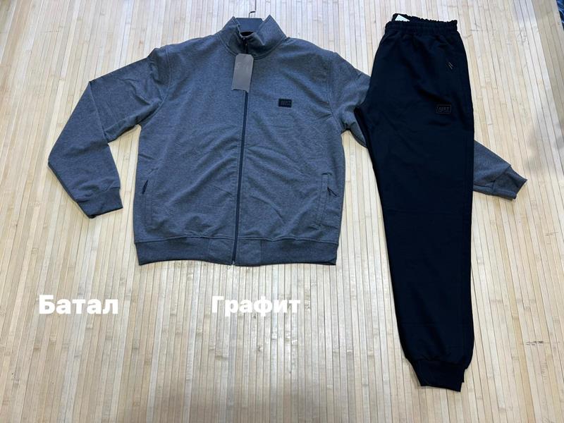 Костюм спорт Navas (3XL-6XL) NV792 d.grey (деми)