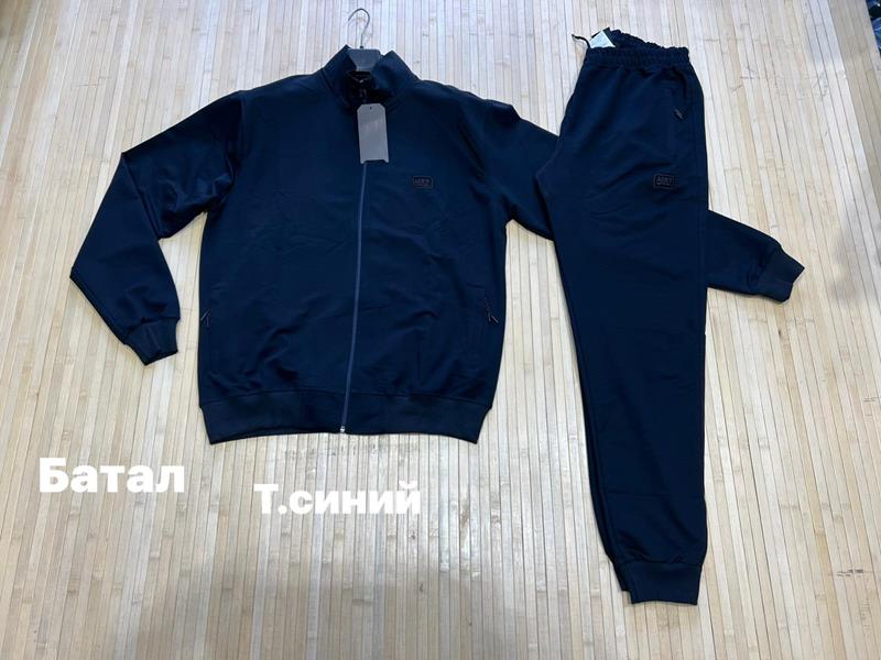 Костюм спорт Navas (3XL-6XL) NV794 navy (деми)