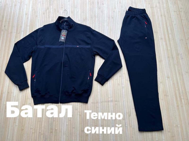 Костюм спорт Navas (3XL-6XL) NV801 navy (деми)