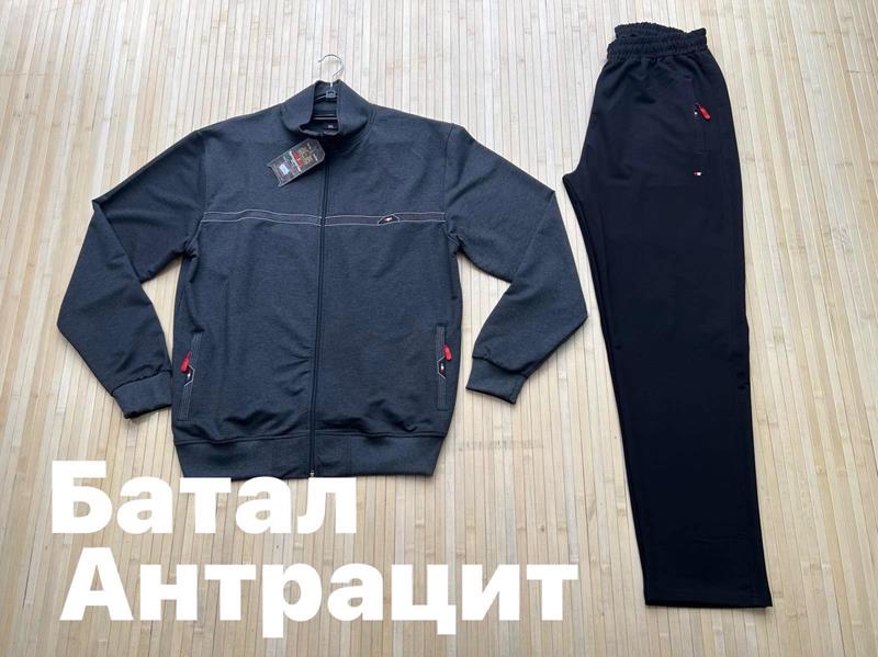 Костюм спорт Navas (3XL-6XL) NV802 grey (деми)