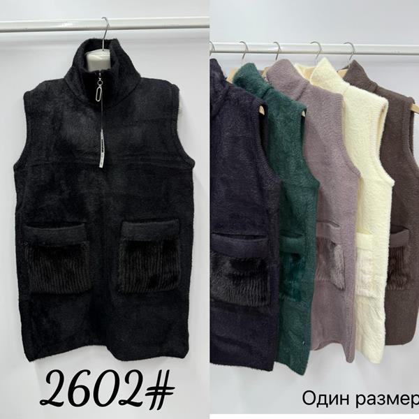 Жилетка Peng (60-62) F2602 mix (деми)